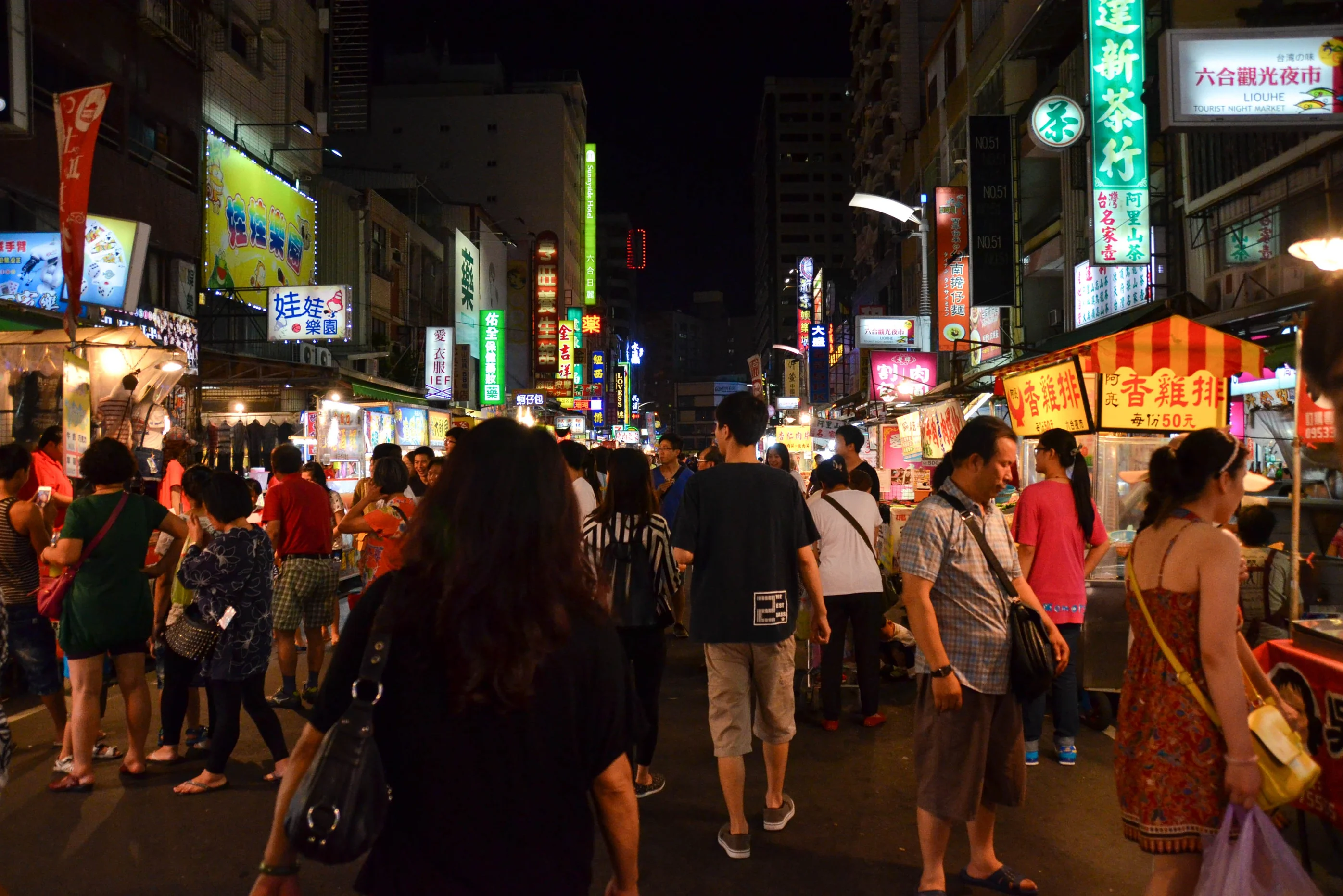 Your Guide to an Unforgettable Trip to Taiwan